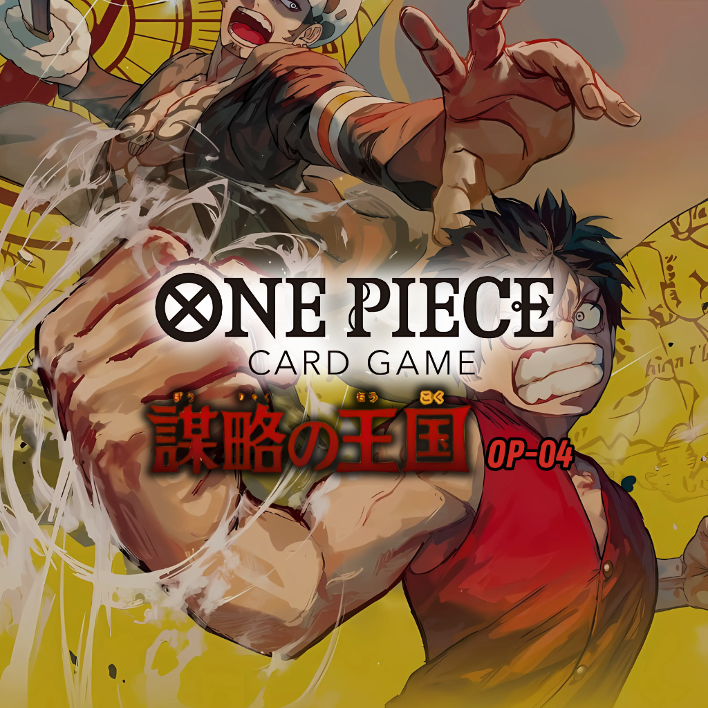 Shop Japanese One Piece Card Game - Kingdom of Plots OP-04 Collection