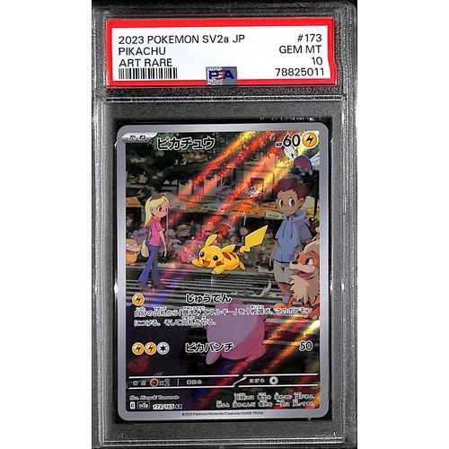 PSA10 - 2023 Pokemon Japanese - Pikachu Art Rare 173/165 PSA10 - 2023 Pokemon Japanese - Pikachu Art Rare 173/165
