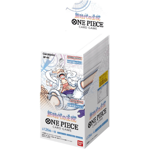 One Piece Card Game - Protagonist Of The New Generation (OP-05) - Booster Box - Japanese - TCGroupAU