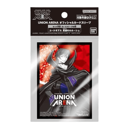 Union Arena - Official Card Sleeve - Code Geass: Lelouch of the Rebellion - TCGroupAU