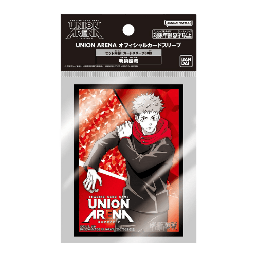 Union Arena - Official Card Sleeve - Jujutsu Kaisen - TCGroupAU