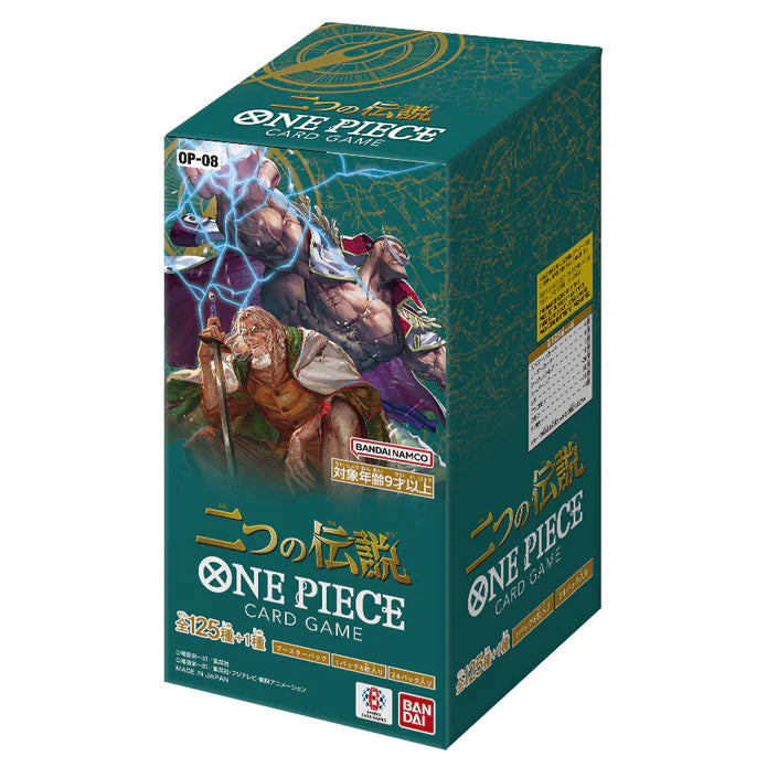 One Piece Card Game - Two Legends OP-08 - Booster Box - Japanese