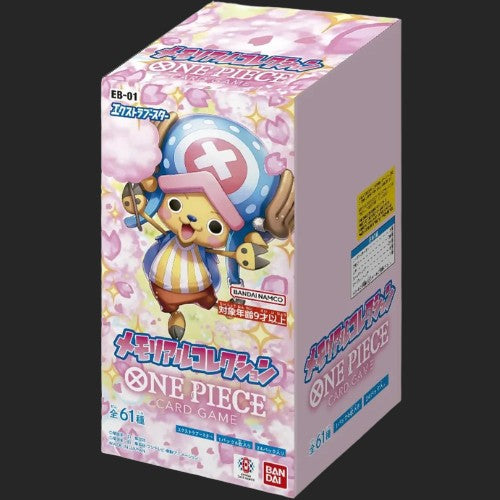 One Piece 05 Booster Box ONE PIECE Card Game Memorial Collection EB-01 Booster Box (Japanese, Sealed) One Piece TCG Gift Box One Piece 05 Booster Box ONE PIECE Card Game Memorial Collection EB-01 Booster Box (Japanese, Sealed) One Piece TCG Gift Box