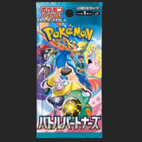 Pokmon Trading Card Game - Battle Partners SV9 - Booster Pack - Japan Pokmon Trading Card Game - Battle Partners SV9 - Booster Pack - Japan
