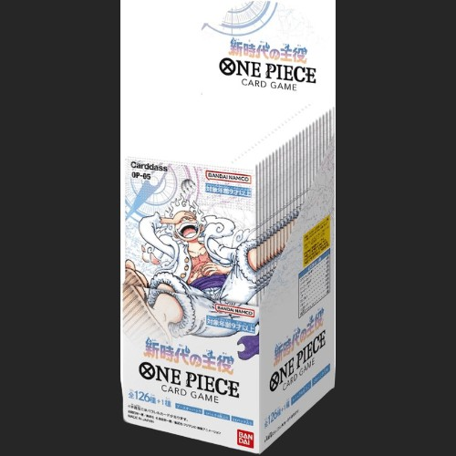 One Piece Card Game - Protagonist Of The New Generation OP-05 - Booste One Piece Card Game - Protagonist Of The New Generation OP-05 - Booste