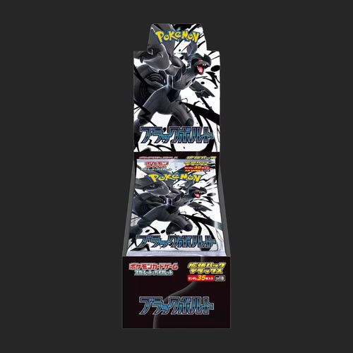 Pokmon Trading Card Game - Black Bolt SV11B Deluxe Booster Box - Japa Pokmon Trading Card Game - Black Bolt SV11B Deluxe Booster Box - Japa