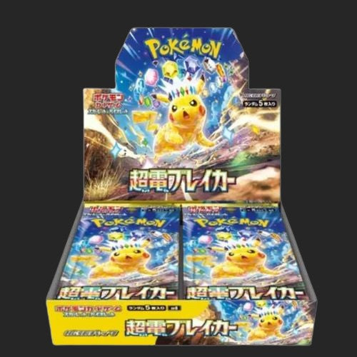 Pokmon Trading Card Game - Super Electric Breaker - Booster Box - Jap Pokmon Trading Card Game - Super Electric Breaker - Booster Box - Jap