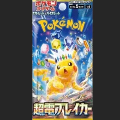 electric booster box Pokémon Trading Card Game - Super Electric Breaker - Booster Pack
