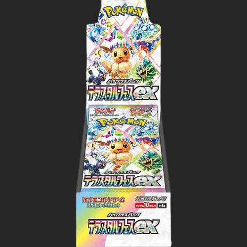 pokemon breakthrough booster pack Pokémon TCG Terastal Festival EX SV8a Booster Box (Japanese)