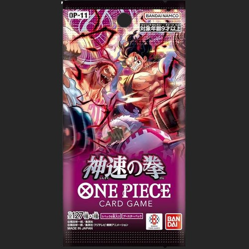 one piece a fist of divine speed booster box One Piece Card Game OP-11: A Fist of Divine Speed - Booster Pack