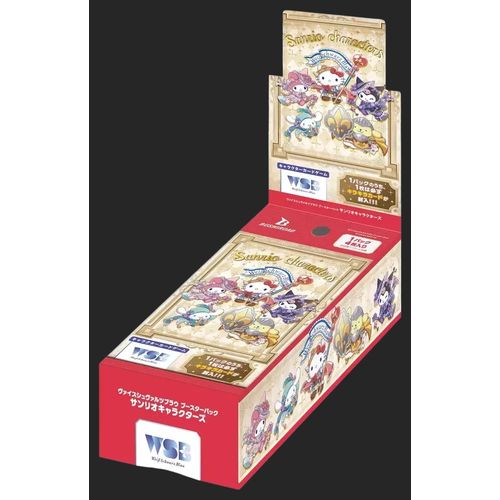 sanrio booster box Weiss Schwarz - Sanrio Characters - Booster Box
