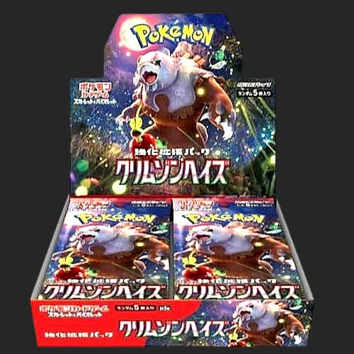 pokemon japanese crimson haze booster box Pokémon Trading Card Game - Crimson Haze SV5a - Booster Box