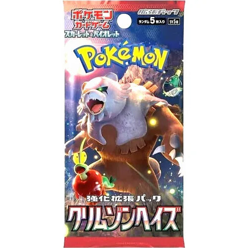 Pokémon Trading Card Game - Crimson Haze SV5a - Booster Box - Japanese - TCGroupAU