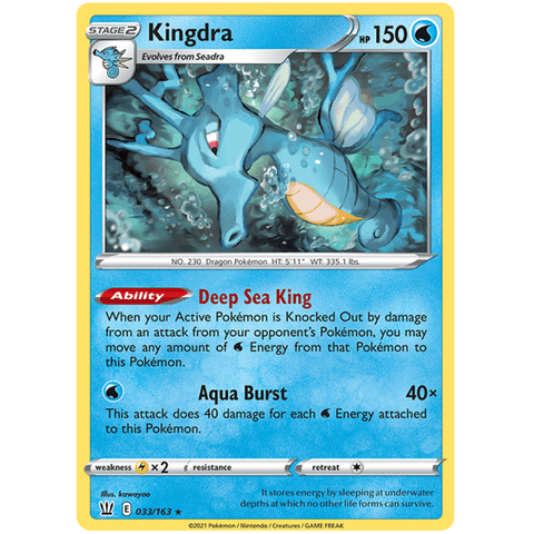Kingdra 033/163 - Battle Styles