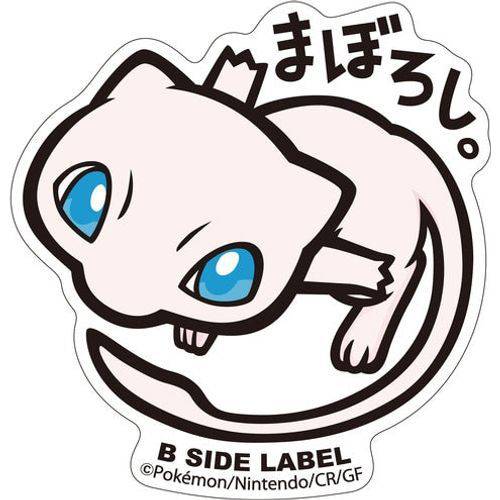 B-Side Label - Pokemon Center Sticker - Big Mew - TCGroupAU