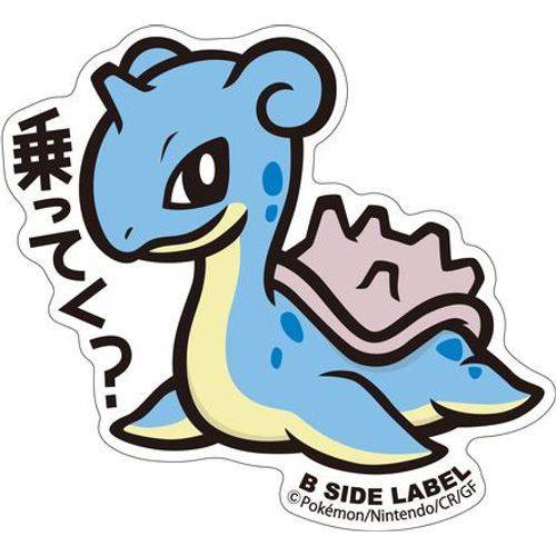 B-Side Label - Pokemon Center Sticker - Big Lapras - TCGroupAU