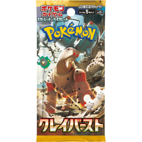 Pokémon Trading Card Game - Clay Burst - Pack - Japanese - TCGroupAU