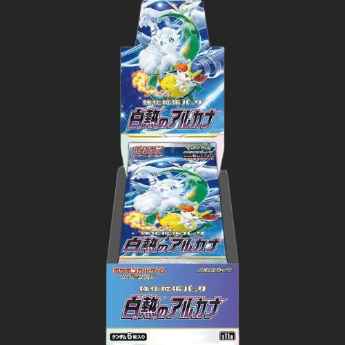pokemon incandescent arcana booster box Pokémon Trading Card Game - Incandescent Arcana - Booster Box