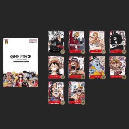 one piece card game 25th anniversary premium card collection One Piece - 25th Anniversary Limited Premium Card Collection
