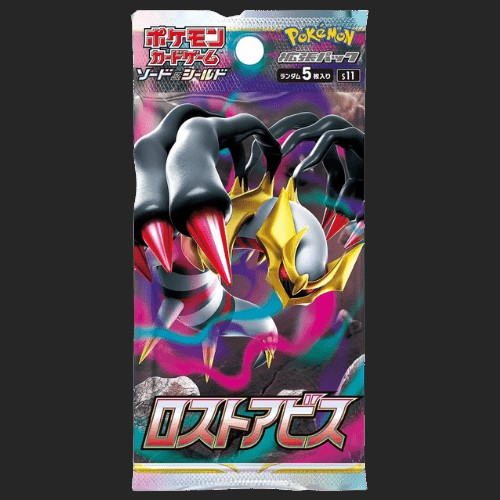 Pokmon Trading Card Game - Lost Abyss - Booster Pack - Japanese Pokmon Trading Card Game - Lost Abyss - Booster Pack - Japanese