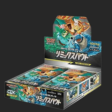 Pokémon Trading Card Game - Remix Bout - Booster Box
