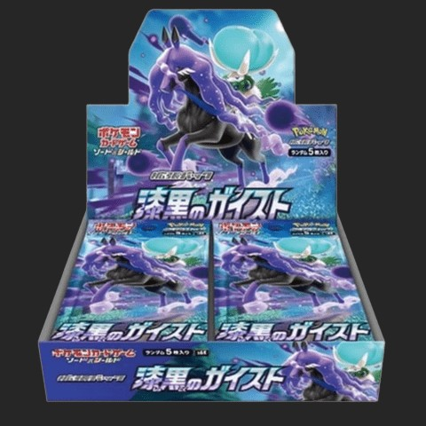 Pokémon Trading Card Game - Jet Black Poltergeist - Booster Box