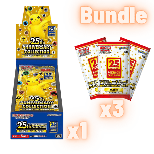 Pokmon Trading Card Game - Celebrations - Japanese - Booster Box & Pr Pokmon Trading Card Game - Celebrations - Japanese - Booster Box & Pr