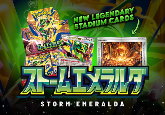 Pokémon TCG Storm Emeralda: All 76 Main Set Cards Officially Revealed