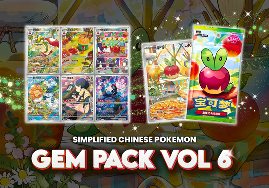 Gem Pack Vol. 6 Announced in China – Apple Pokémon Cards Arrive for Collectors
