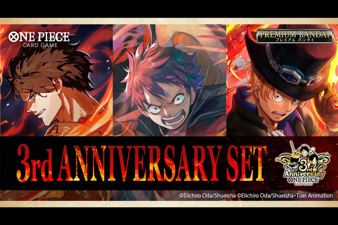 One Piece Card Game 3rd Anniversary Sets | Japanese & English Release Guide (2026) One Piece Card Game 3rd Anniversary Sets | Japanese & English Release Guide (2026)