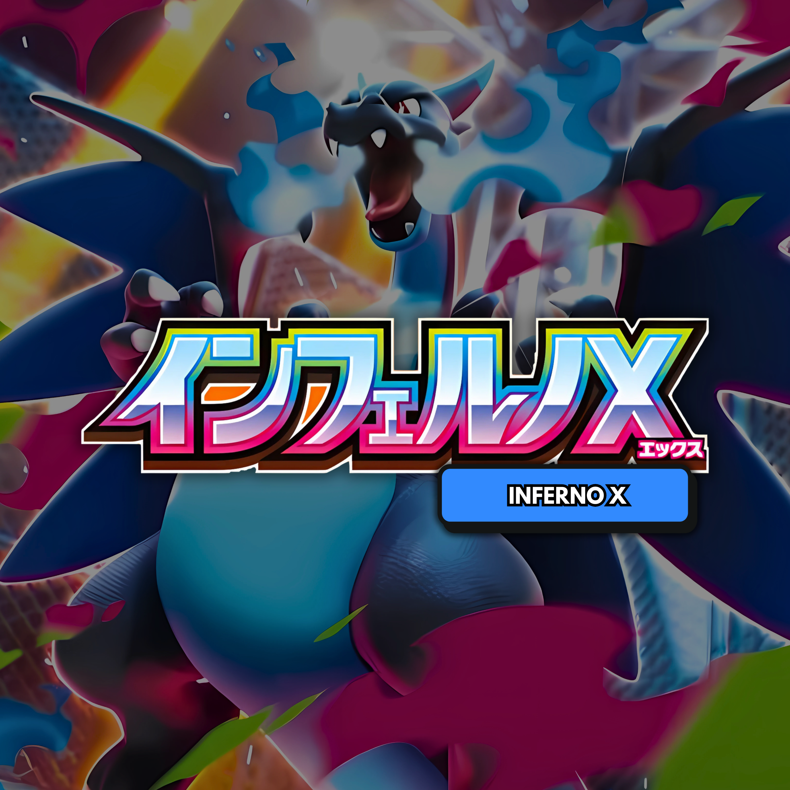 Pokémon TCG Inferno X M2 – Japanese