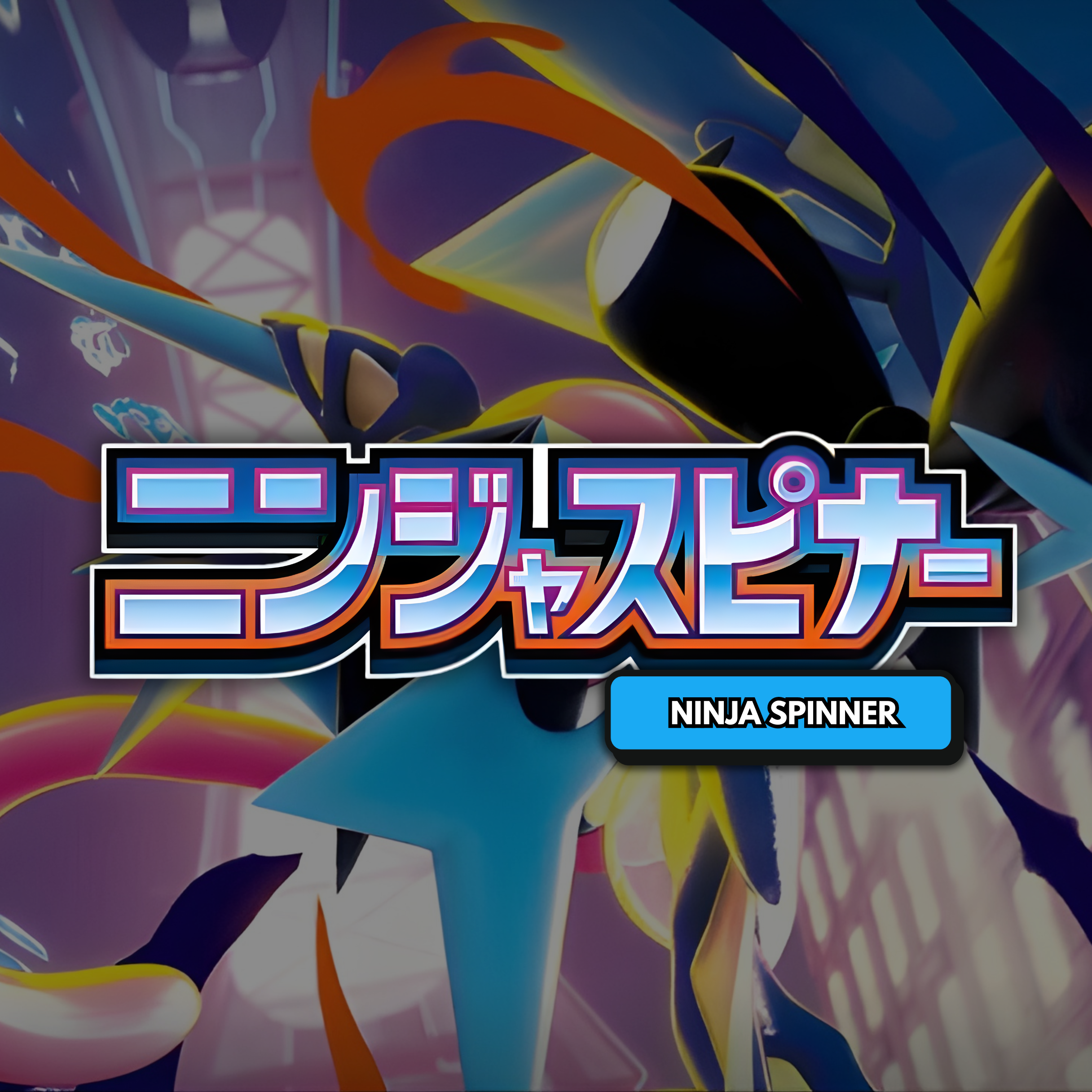 Japanese Pokémon TCG - Ninja Spinner M4