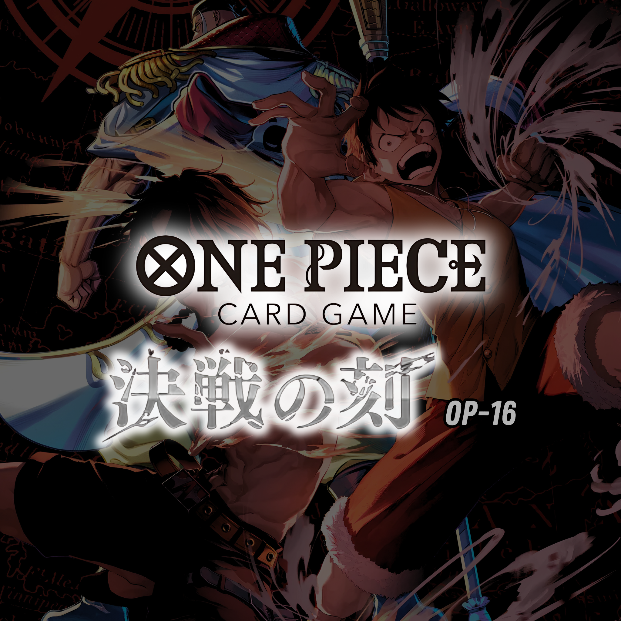 One Piece Card Game - OP-16 The Time Of Battle - Booster Box - Japanese