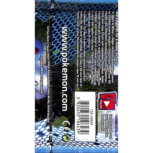 Pokmon Trading Card Game - Black & White Noble Victories - Booster Pa Pokmon Trading Card Game - Black & White Noble Victories - Booster Pa