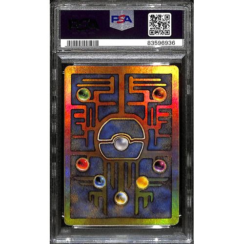 PSA8 - 2000 Pokemon - Ancient Mew