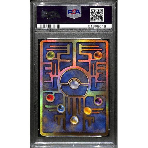 PSA8 - 1999 Pokemon Japanese - Ancient Mew - Pokemon Movie Promo Nintedo Error Graded Card