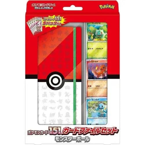 Pokémon Trading Card Game - 151 SV2A - Card File Set Poke Ball - Japanese - TCGroupAU