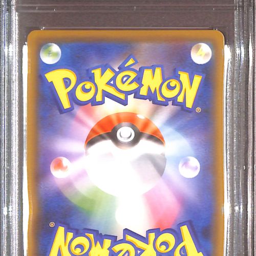 PSA10 - 2021 Pokemon Japanese - FA/SR Calyrex Vmax 086/070 - Jet Black Graded Card