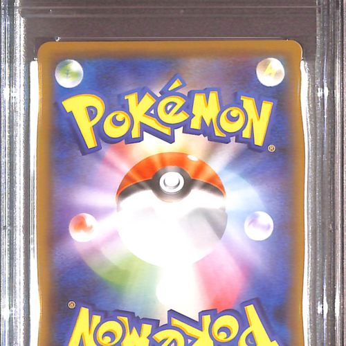 PSA10 - 2021 Pokemon Japanese - FA/Cheryl 081/070 - Rapid Strike Master Graded Card