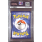 PSA10 - 2014 Pokemon - M Charizard Ex 69/106 - Flashfire Graded Card