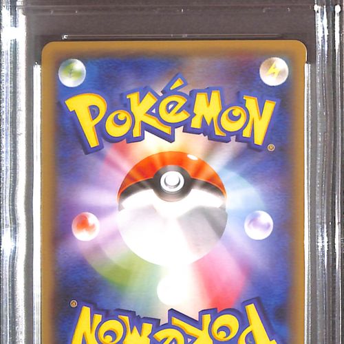 PSA10- 2014 Pokemon Japanese - Primal Groudon Ex 040/070 - Gaia Volcano Graded Card
