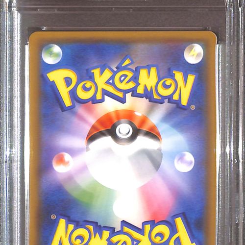PSA10- 2019 Pokemon Japanese - FA/Rollerskater 073/064 - Remix Bout Graded Card