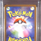 PSA10- 2023 Pokemon Japanese - Mewtwo 150/165 Graded Card