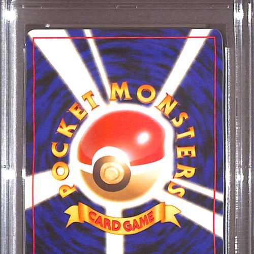 PSA10- 1997 Pokemon Japanese - Haunter Holo 093 - Fossil Graded Card