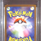 PSA10- 2023 Pokemon Japanese - Erika's Invitation 206/165 Graded Card