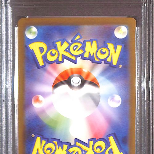 PSA10- 2023 Pokemon Japanese - Erika's Invitation 206/165 Graded Card