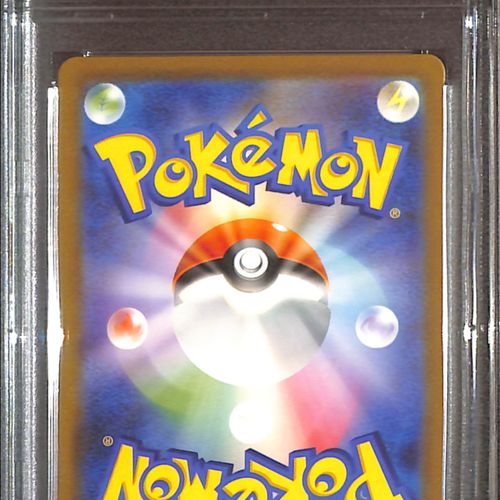 PSA10- 2023 Pokemon Japanese - Bulbasaur 166/165 Graded Card