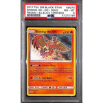 PSA8 - 2017 Pokemon - Shining Ho-Ho Holo SM70 - Black Star Promo - TCGroupAU