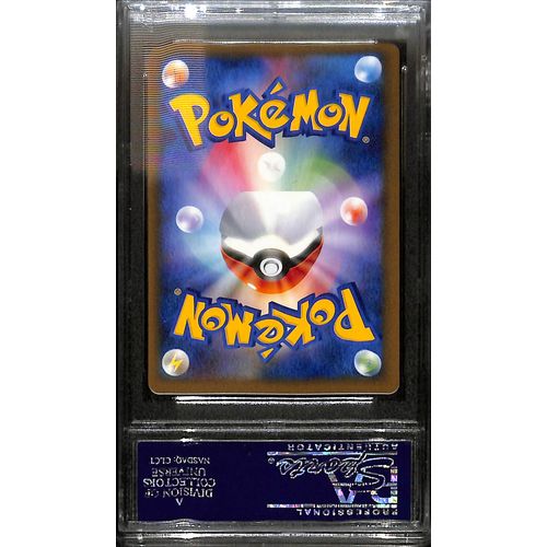 PSA10 - 2001 Pokemon Japanese - Lance's Charizard 097/141 1st Edition - TCGroupAU