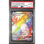 PSA10 - 2020 Pokemon - FA/ Charizard Vmax 074/073 - Champion's Path Graded Card